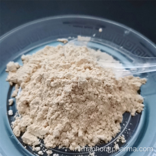 Cabozantinib tussenproduct Cas 13425-93-9